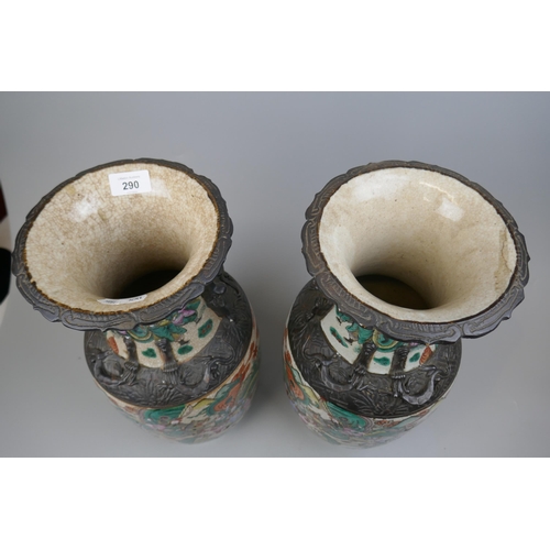 290 - Pair of large hand painted Satsuma vases - Approx height: 46cm