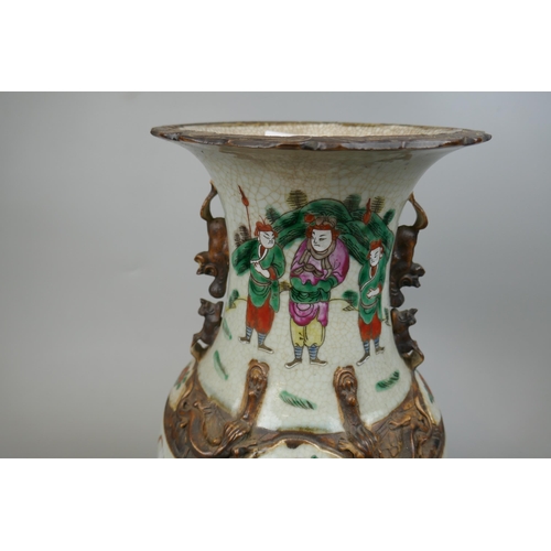 291 - Large oriental Satsuma vase - Approx height: 44cm