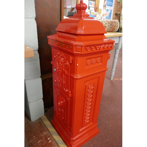 361 - Aluminum postbox - Approx height: 104cm