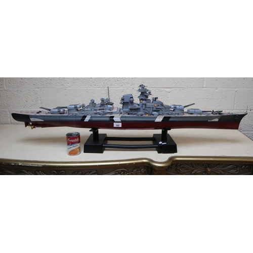 352 - Radio control operated model of the German Battleship Bismark with many servers. Box of spare parts ... 