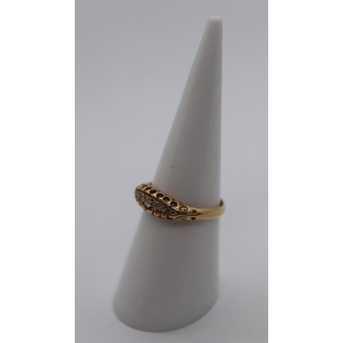 12 - 18ct gold diamond set ring - Size L