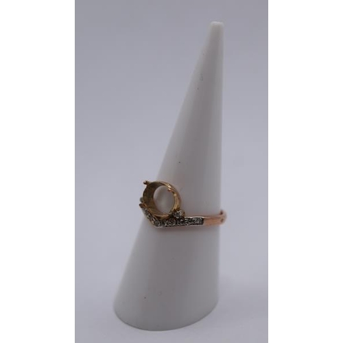 6 - 9ct gold diamond ring (1 stone missing) size M 1/2