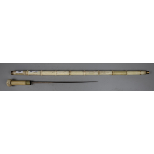 189 - Victorian whalebone swordstick