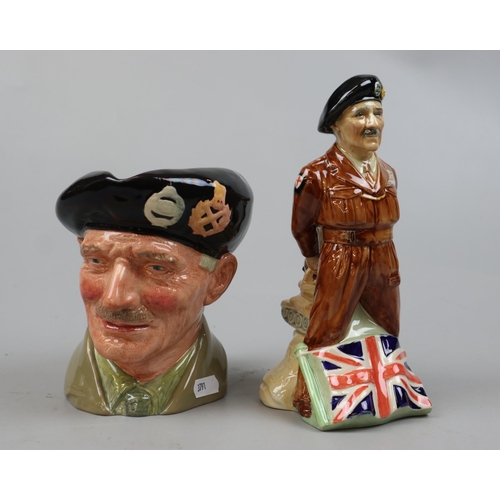 205 - Field Marshall Montgomery figure L/E 73/750 together with a Royal Doulton Monty character jug