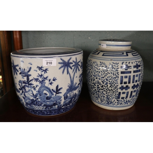 210 - Blue and white Chinese ginger jar together with plant pot