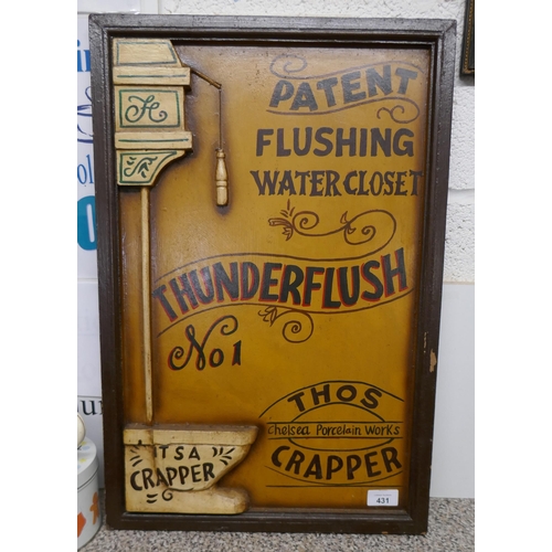 431 - Thunderflush advertising sign