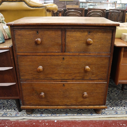 484 - Small 19thC oak chest of 2 over 2 drawers - Approx size: W: 77cm D: 47cm H: 84cm