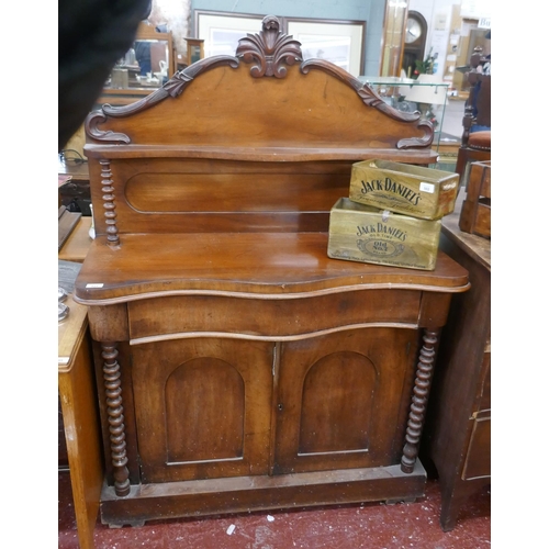 499 - Antique mahogany chiffonier - Approx size: W: 108cm D: 44cm H: 152cm