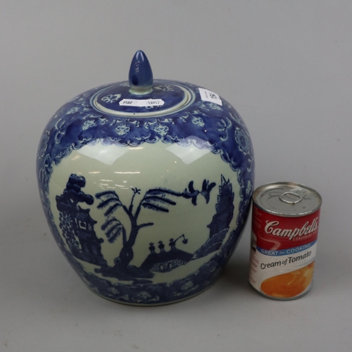 154 - Oriental blue and white ginger jar - Approx height: 24cm