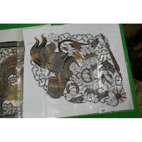 291 - 3 Indonesian leather pictures - peacock and demons