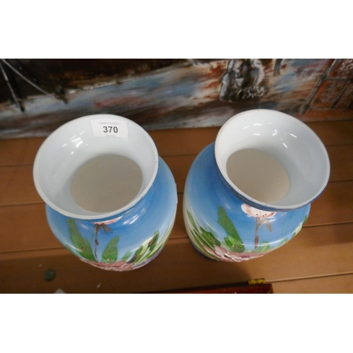 370 - Pair of milk glass hand-painted vases - Approx height 32cm