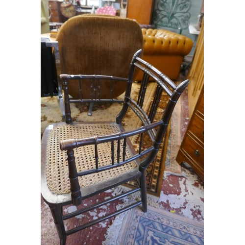 541 - Bamboo effect rush seated aesthetic movement armchair circa 1880