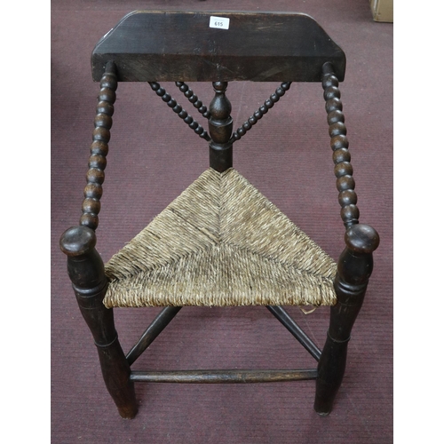 615 - Unusual bobbin turned 3 legged turners chair