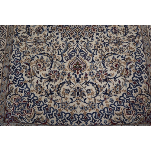 627 - Persian style carpet - Approx size: 300cm x 196cm