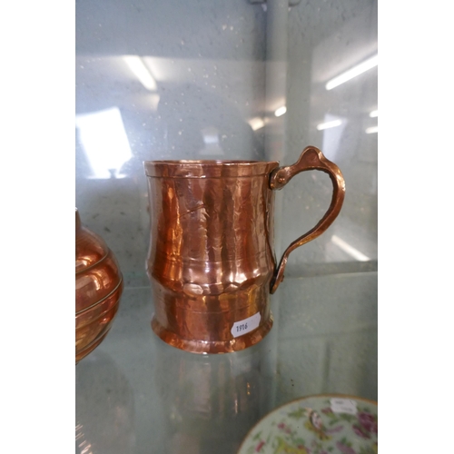 174 - 3 copper items - Georgian, Victorian and Post War