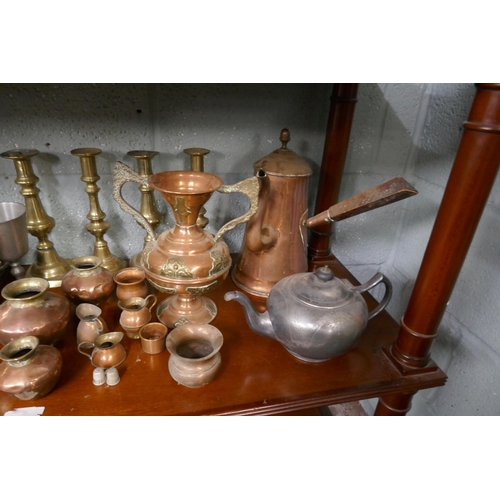226 - Collection of metalware copper, brass & silverplate