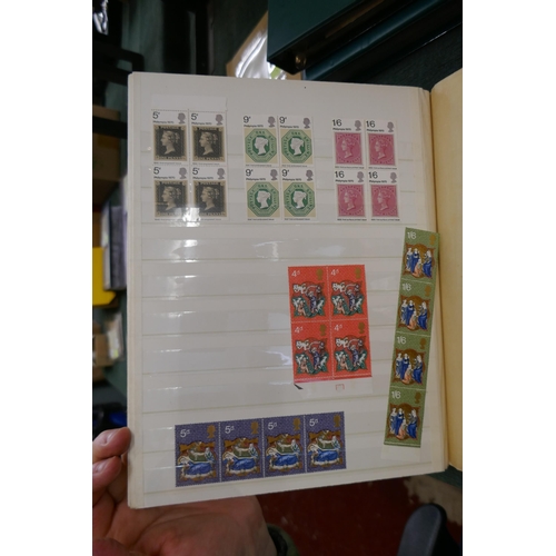 249 - Stamps - G.B stockbook with duplicated QE2 sterling details & commems