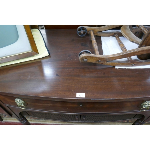 431 - Large mahogany tambour front sideboard - Approx size: W: 199cm D: 69cm H: 91cm