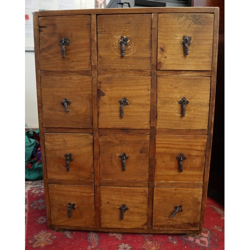 484 - Multi drawer pine apothecary chest - Approx size: W: 59cm D: 29cm H: 80cm