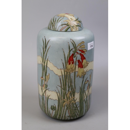114 - Large ginger jar - Approx height 34cm