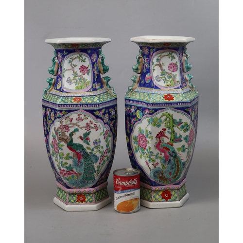 116 - Pair of large Chinese vases - Approx height 43cm