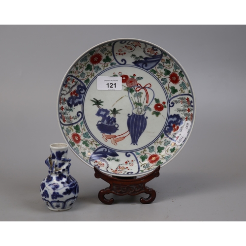 121 - Ceramic Oriental plate and posy vase