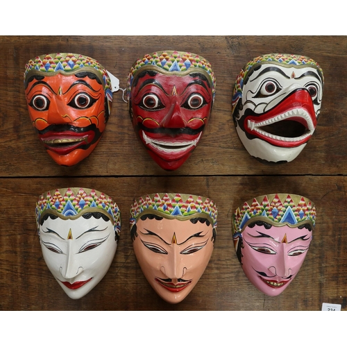 233 - Collection of 6 Indonesian hand painted face masks