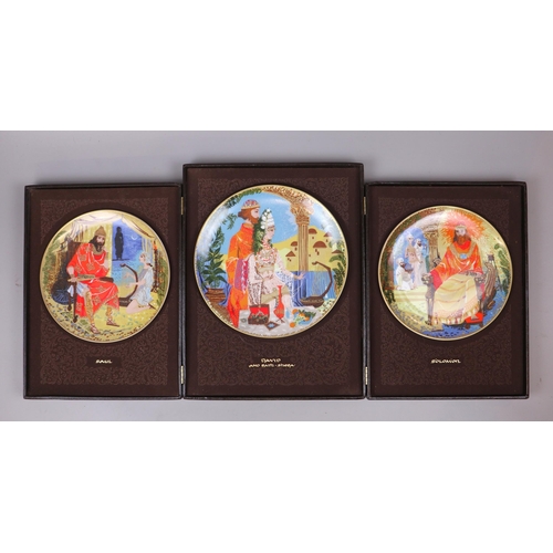 259 - The Jerusalem Triptych - 3 L/E religious scenes on ceramic plates