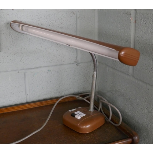 344 - Vintage desk lamp