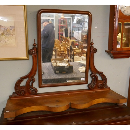 458 - Large antique mahogany vanity mirror