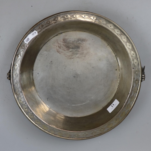 11 - Large white metal Peruvian serving dish - Either thick plated silver or low grade silver - Approx we... 
