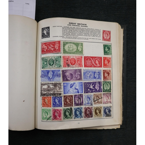 227 - Stamps - All World in album