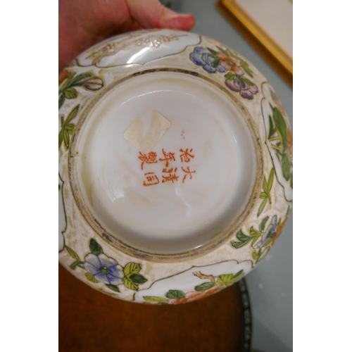 398 - Chinese bowl