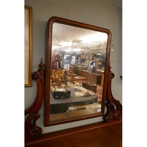 458 - Large antique mahogany vanity mirror