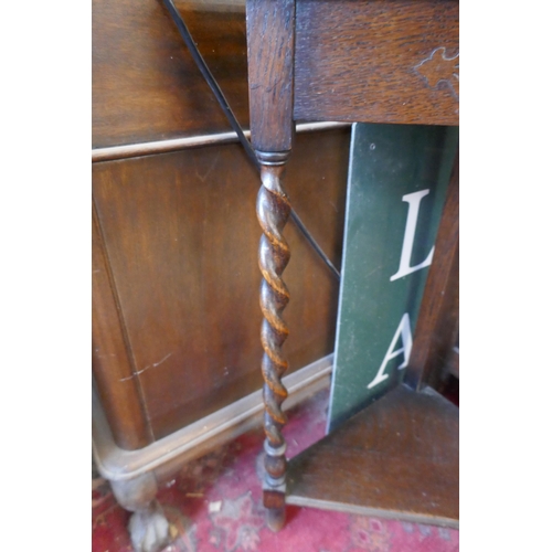 501 - Oak barley twist two tier corner table