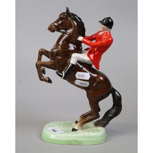 149 - Beswick rearing huntsman - Approx height: 24cm