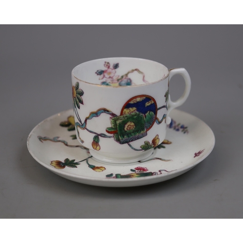 174 - Porcelain tea cup and saucer by George Jones and Sons Ltd ca. 1876 (only other known example of patt... 