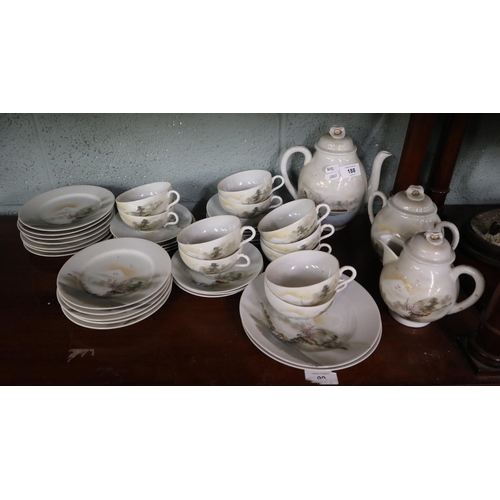 188 - Vintage china tea service