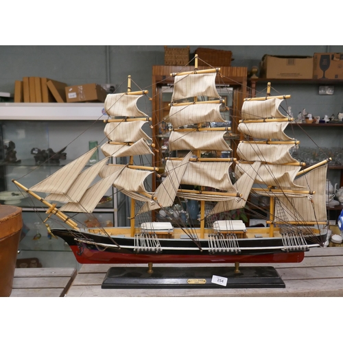 254 - Model of the Cuttysark