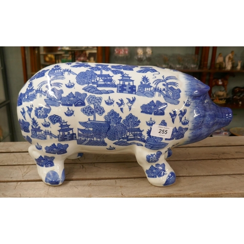 255 - Large blue & white ceramic piggy bank - Approx height: 23cm