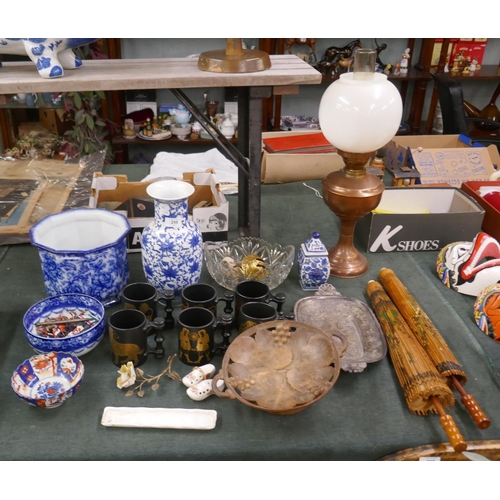 259 - Collectables to include Portmeirion zodiac tankards, Oriental china,  etc