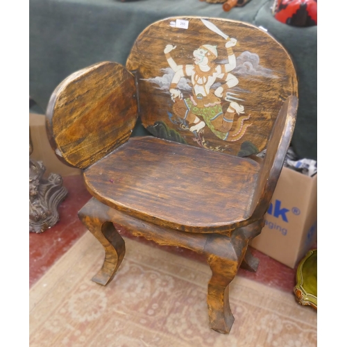 260 - Unusual rustic armchair with painted back panel