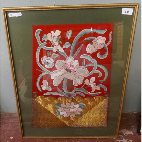 299 - Framed Japanese embroidery on silk