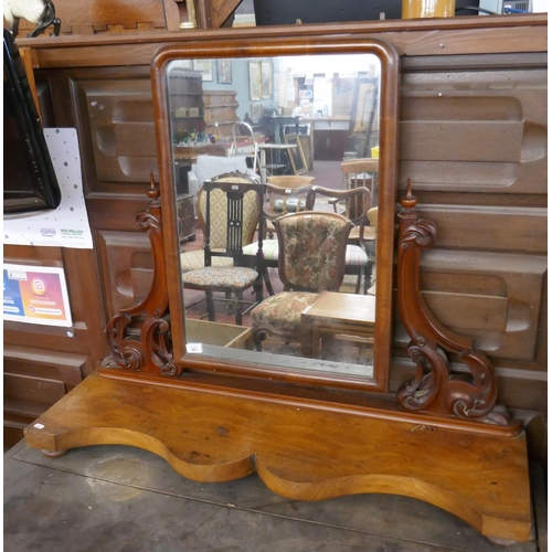 481 - Large antique mahogany vanity mirror