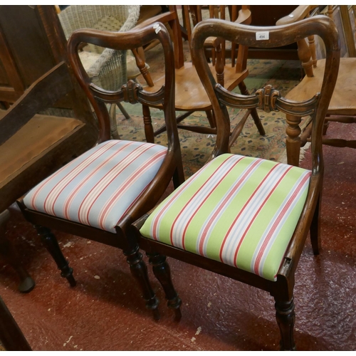 494 - Pair of Victorian mahogany chairs