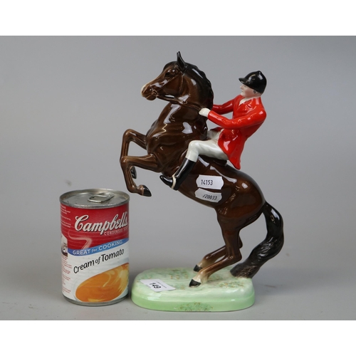 149 - Beswick rearing huntsman - Approx height: 24cm