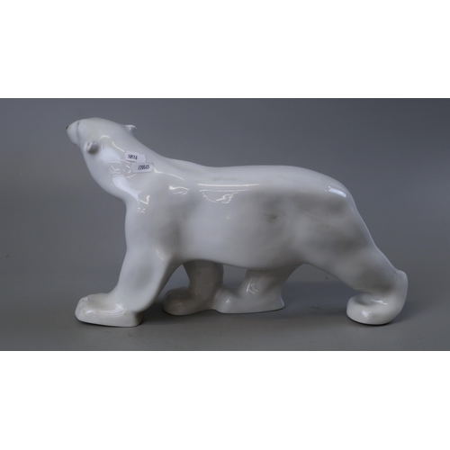 157 - USSR pre 1950 large standing polar bear - Approx height: 25cm