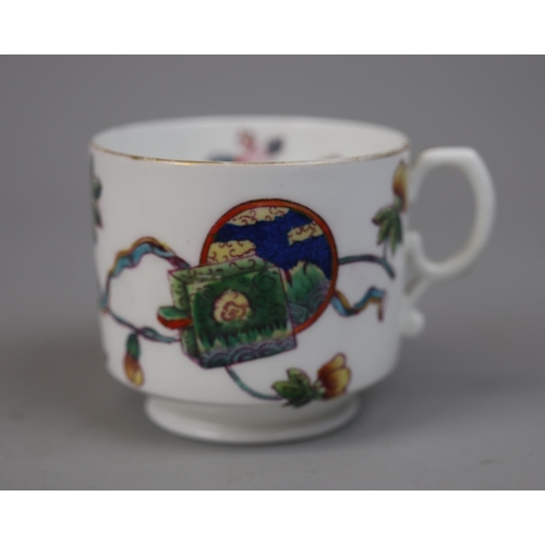 174 - Porcelain tea cup and saucer by George Jones and Sons Ltd ca. 1876 (only other known example of patt... 