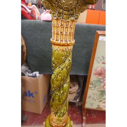 262 - Doulton ceramic torchiere - Approx height: 91cm