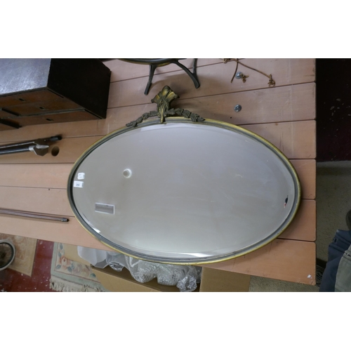 268 - Brass framed swing mirror together with a brass framed wall mirror